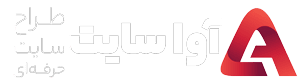 لوگوی آوا سایت